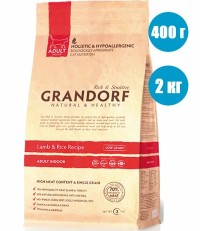 Grandorf Adult Indoor сухой корм для домашних кошек с ягненком и рисом 400 гр. 